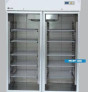 Tủ mát trữ mẫu model PR1400